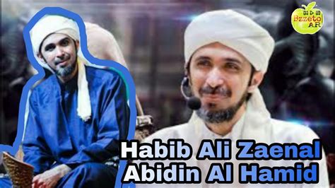 Dan berpeganglah kamu semuanya kepada tali allah. Berpegang Kamu Pada Tali ALLAH - Habib Ali Zaenal Abidin ...