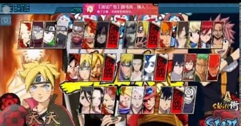 Fts 18 mod pes deluxe edition mod apk data full transfer. Naruto Senki Ori Full Carakter - Download Naruto Senki Mod ...