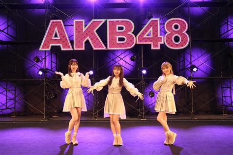 Kredit umožní i stahování neomezenou rychlostí. AKBオンラインで「お話し」イベント11カ月ぶり - AKB48写真 ...
