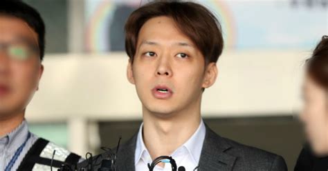 See more of park yoochun on facebook. Park Yoochun Has Been Sentenced To Probation For His Drug ...