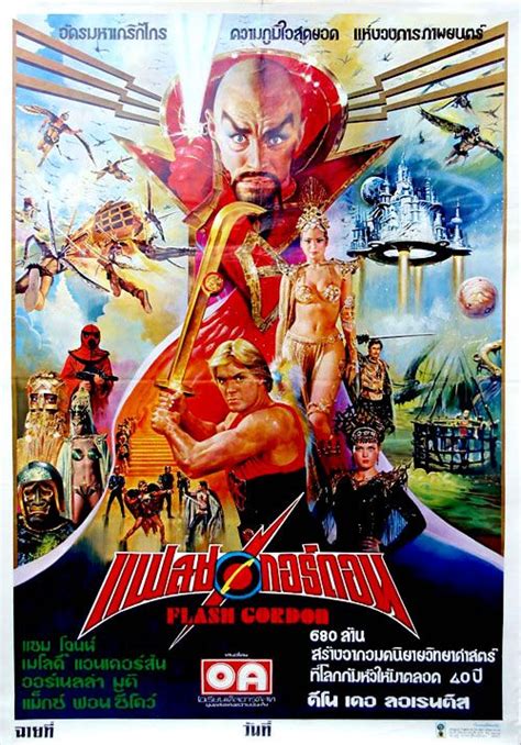 Flash gordon classic movie large poster art print gift a0 a1 a2 a3 a4 maxi. Flash Gordon (1980) via Thailand | Flash gordon, Movie ...