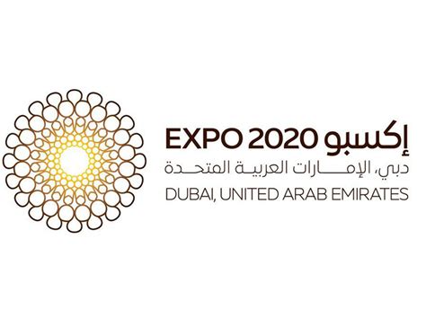 The expo of the global level will host the so, buckle up for business opportunities in various sectors, global exposure, and a lot more in dubai expo 2020. Expo 2020 Dubai logo inspired by golden ring | Business ...