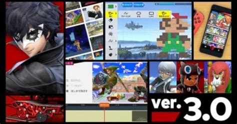 Ultimate over the course of the game's lifespan. 【Super Smash Bros Ultimate】Update v3.0 - New Character ...