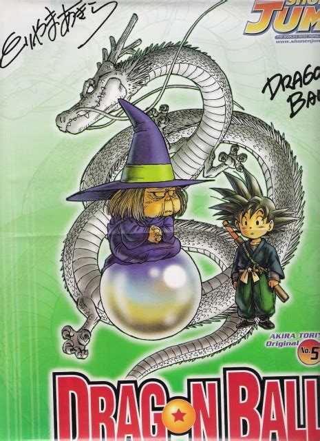 You could read the latest and hottest dragon ball 98: Dragon Ball: Son Goku, Uranai-baba, Shenlong - Minitokyo