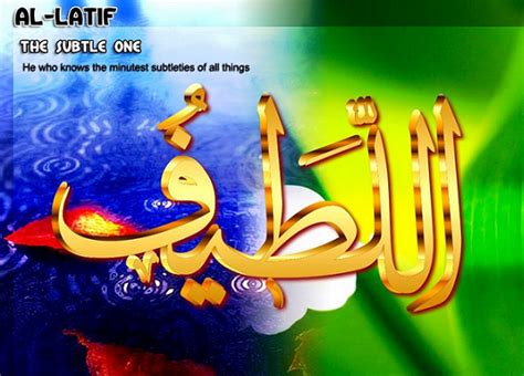 Download lagu mp3 & video: Ya Latifu Wazifa Ya Lateefu Benefits Ya Latif Meaning ...