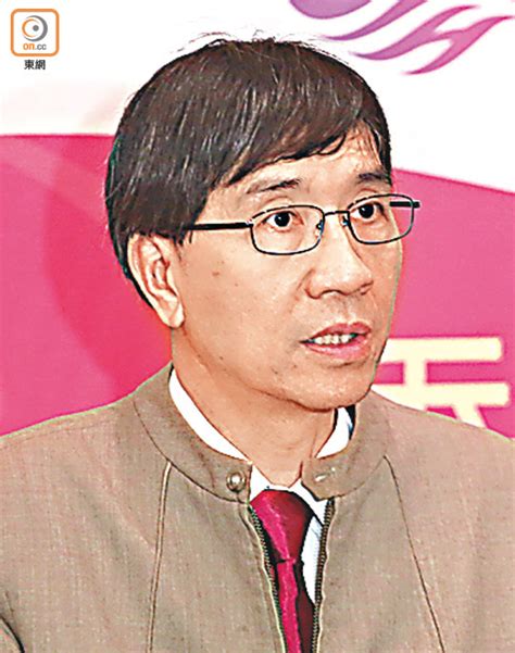 Бесплатная загрузка 香港新聞 袁國勇指病毒可長時間存活街市 料病毒不透過魚類傳播 mp3. 袁國勇籲避免往武漢 鍾南山指現無有效藥 - 東方日報