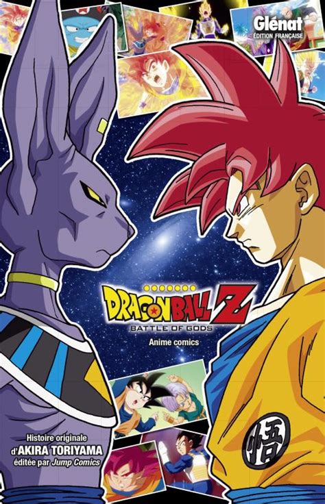 The biggest fights in dragon ball super will be revealed in dragon ball super: Serie Dragon Ball Z : Battle of Gods BDNET.COM