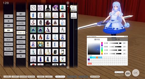 2018年09月 もちもち3D