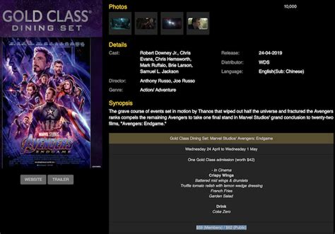 Fans have been left to wait and theorize regarding. Avengers: Endgame Tickets Resold By Carousell Scalpers For ...