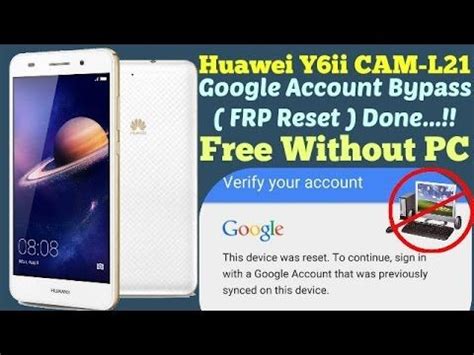 Get the best huawei tablet price in pakistan 2021. Google Account Bypass HUAWEI Y6II CAM-L21 FRP Reset (With ...