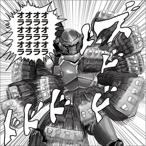 Ranger, wing diver, air raider, and fencer. Steam Community :: EARTH DEFENSE FORCE 4.1 The Shadow of New Despair