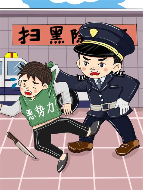 Download now otong dan pak polisi animasi. Terbaru 30 Gambar Kartun Seragam Polisi - Gambar Kartun