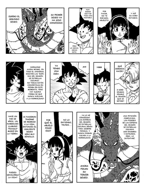 He's currently working on a revised version you can view. Dragon Ball New Age Manga 1 Español | Taringa!