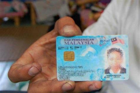 Kad pengenalan atau mykad merupakan kad paling penting buat rakyat malaysia. Salinan laporan MyKad hilang boleh digunakan untuk ...