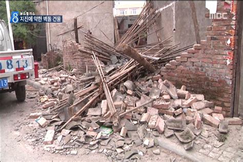 지진 대피 방법 제대로 알고 해야 한다고?? 뉴스플러스 지진에 약한 벽돌식 건물…학교도 위험하다