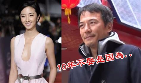 Born 25 december 1983) is a taiwanese actress. 交往10年不娶桂綸美?! 戴立忍終於說出原因 - 華視新聞網