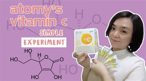 Anmyna multi therapy hair mask. Mini Experiment: Atomy Vitamin C (ENGLISH VERSION) - YouTube