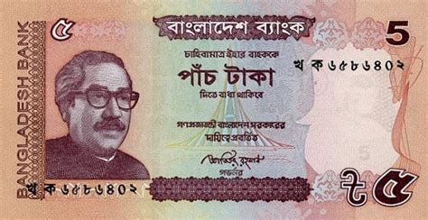 Usd (kadar tukaran matawang asing). Matawang Bangladesh (5 Taka) - Tukaran Mata Wang - Kadar ...