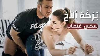 Ask anything you want to learn about افلام سكس by getting answers on askfm. بركة الاخ فلم سكس مترجم كامل أنبوب الجنس العربي