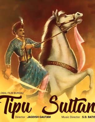 Others said history schoolbooks have been manipulated by the party. Tipu Sultan Photos, Poster, Images, Photos, Wallpapers, HD ...