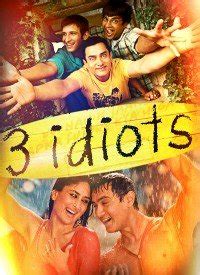 They revisit their college days and recall the memories of their friend who inspired them to think differently, even as the rest of the world called them idiots. 3 Idiots (2009) Songs Hindi Lyrics & Videos- Latest Hindi ...