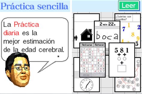 Los juegos de cocina te dejarán hambrienta mientras preparas la comida: Descargar Brain Training del Dr. Kawashima. Juego portable ...