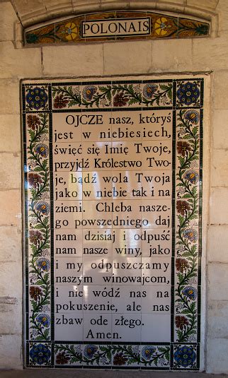 We pray to talk to god and when we pray we really are talking to god. Text Of The Pater Noster Prayer In Polish Stock Photo ...