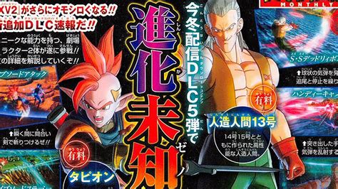 Sep 21, 2017 · dragon ball xenoverse 2 also contains many opportunities to talk with characters from the animated series. Dragon Ball Xenoverse 2: Tapion & Android 13 Reveal + New Game Mode (DLC 5) - YouTube