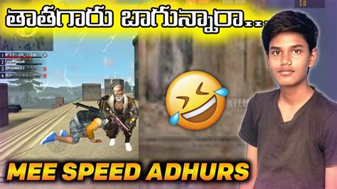 Home › top games › free fire. Free Fire Attacking Squad Ranked Clash Squad Gameplay ...