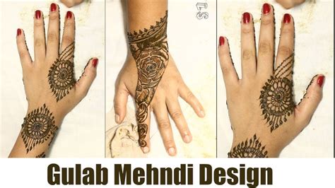 Latest mehandi designs and patterns. Simple Gulab Patch Mehndi Design | Back Hand Simple Mehndi ...