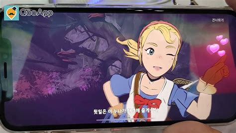 【Qoo心得】G-Star 2019：netmarble 與 LEVEL-5 共同打造另一個「二之國」!MMO手遊新作 《二之國：CROSS WORLDS》現場實 ...