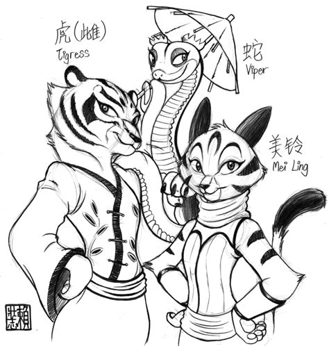 If you're in search of the best kung fu panda wallpapers, you've come to the right place. FurryBooru - clothes on clothing cradling feline female ...