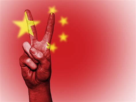 The profit or loss so made on venture is transferred to this account in profit sharing ratio and this account is closed by cash payment from joint bank and vice versa in the opposite case. Amundi, Bank of China launch AM joint venture - Asset News