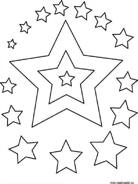 The coloring pages may feature just a large star or multiple small stars combined with the sun or the moon, a rainbow and clouds. Free printable Star coloring pages.