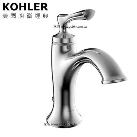 Ships from and sold by maxwarehouse. KOHLER Elliston 單把面盆龍頭 - 霧鎳 K-72782T-4-BN - 永昕衛浴廚具