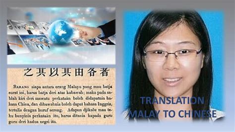 Only chinese characters are accepted for translations from. Translate malay into chinese by Keechuan1985 | Fiverr