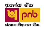 Read more about pm kcc application form 2021 status check, eligibility, bank interest rate. Dakshin Bihar Gramin Bank - DBGB