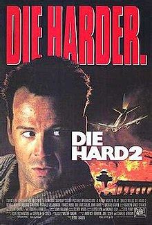 With a vengeance (original title). Die Hard 2 - Wikipedia