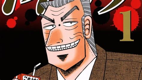 Stream the best anime japan has to offer with crunchyroll. Crunchyroll - Mangá de Mr. TONEGAWA Middle Management ...