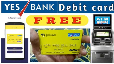 *how to link gsave account to cimb. How to get a FREE Debit card by Yes Bank without any Bank ...