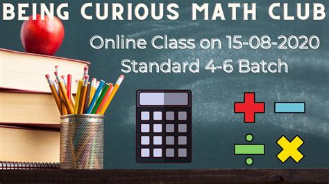 Mentally multiplying by 10, 100. Mental Math Class (Std 4-6) on 15-08-2020 - YouTube