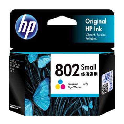 Hp deskjet 1150 c hp deskjet 1050a. HP 802 Small Tri color Ink Cartridge - SYSCOM SERVICES