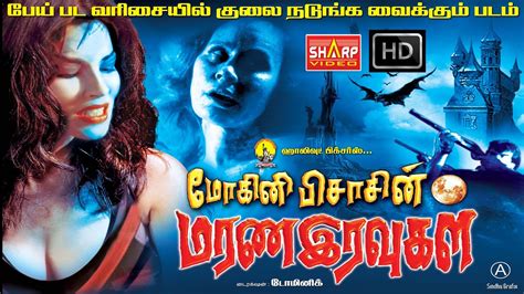 Download our application for old and new hollywood films dubbed in tamil with hd video quality, you can enjoy the best videos we upload on daily basis. Tamil Dubbed Hollywood Action Movies Torrent Free Download ...