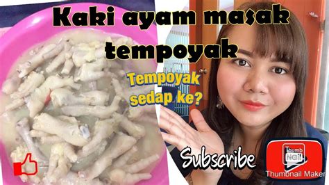 Com mengandung sekitar 200 sampai 470 kalori. Sup tempoyak kaki ayam tabas - YouTube
