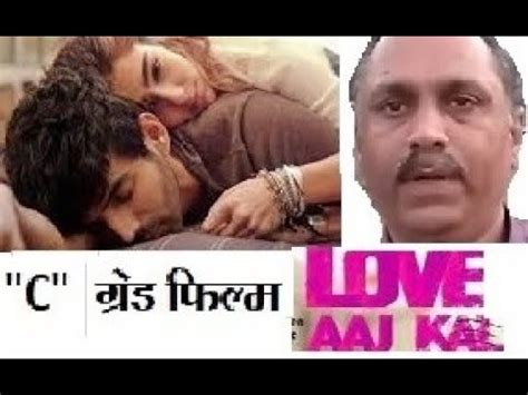 Aufrufe 86 tsd.vor 4 monate. Love Aaj Kal 2 Movie Review by Harish DigitalMovies07 ...