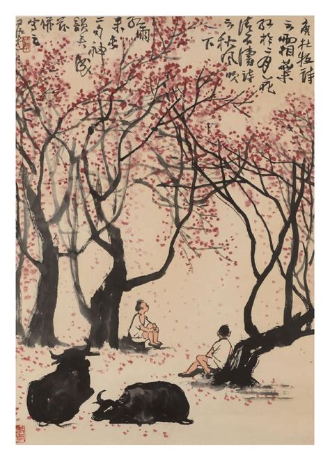 38-treasures-of-chinese-art-exhibition-catalogue-art,-chinese-art,-chinese-painting
