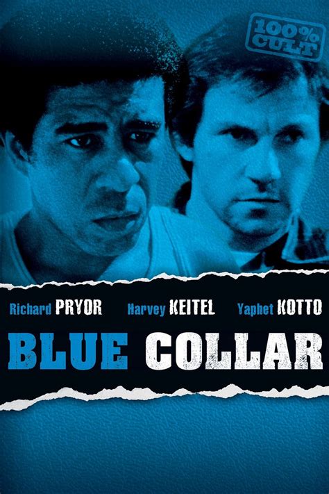 But it's more visually beautiful to show things. Blue Collar (1978) | GoWatchIt