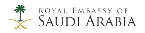 Abdoun district, prince hashim bin al hussein street, opposite to taj mall. Home | Royal Embassy of Saudi Arabia