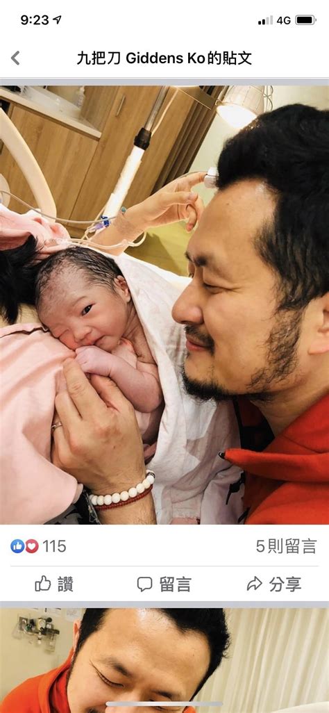 At eclinicalworks, we are 5,000 employees dedicated to improving healthcare together with our customers. 九把刀升格當爸了! 女兒小名「魯拉拉」 - 生活 - 自由時報電子報