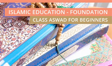 Islamic education comprises a set of concepts and tenets pertaining to human nature, creed, intellect, and attitude, along with spiritual and physical values, all entwined in unified perceptual framework and relying, entirely, in its fundamentals and morals on the holy quran and the prophet's sunnah. Islamic Education - Foundation | Fussilat Academy